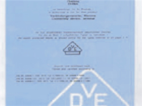 榮譽資質
